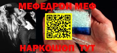 2c-b Донской