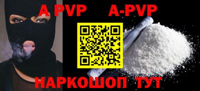 ешки Дубна