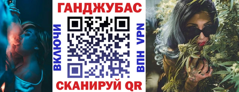 купить  цена  Керчь  Конопля индика 